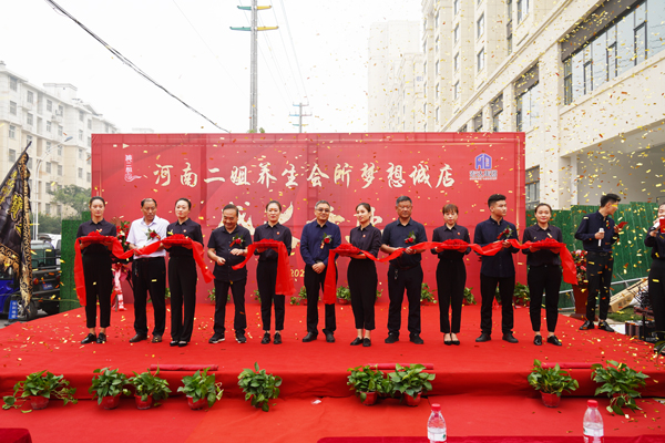 河南二姐養(yǎng)生會(huì)所夢(mèng)想城店開(kāi)業(yè)鉅惠啦??！快來(lái)圍觀