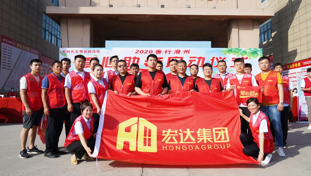 助力高考,夢想起航 | 宏達(dá)愛心助考車隊(duì)再起航！8年溫暖如故！