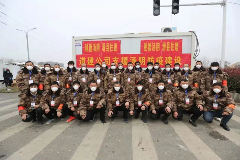 宏達集團援建湯陰方艙醫院，逆行者凱旋歸來!