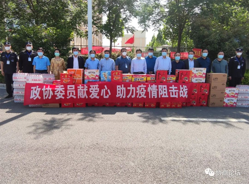 隔離不隔愛：滑縣政協看望慰問疫情隔離點工作人員