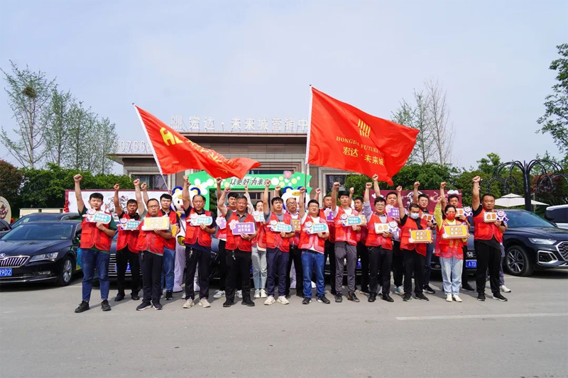 堅持十年，以愛之名 宏達愛心送考再出發(fā)!
