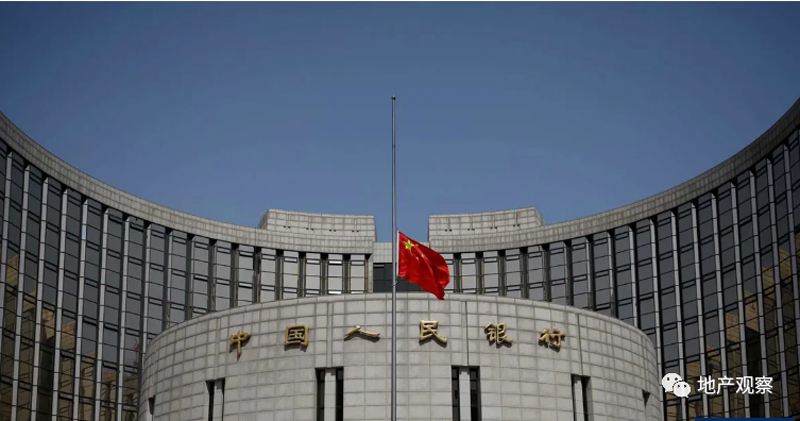 央行發(fā)聲！存量房貸利率終于要降了!